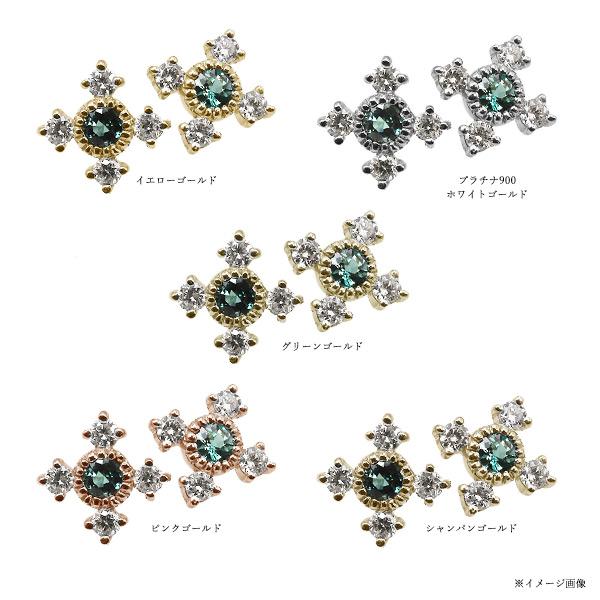 アレキサンドライト ゴシッククロス ピアス 1ペア 両耳分 PT900 K18 K10対応 誕生石6月 |  | 07