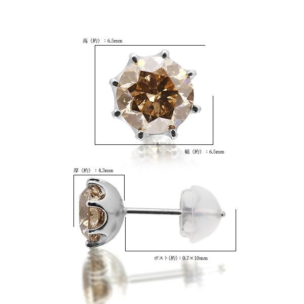 P10％ あすつく PT900 5.5mm 0.7ct ブラウンダイヤモンド 片耳 ピアス