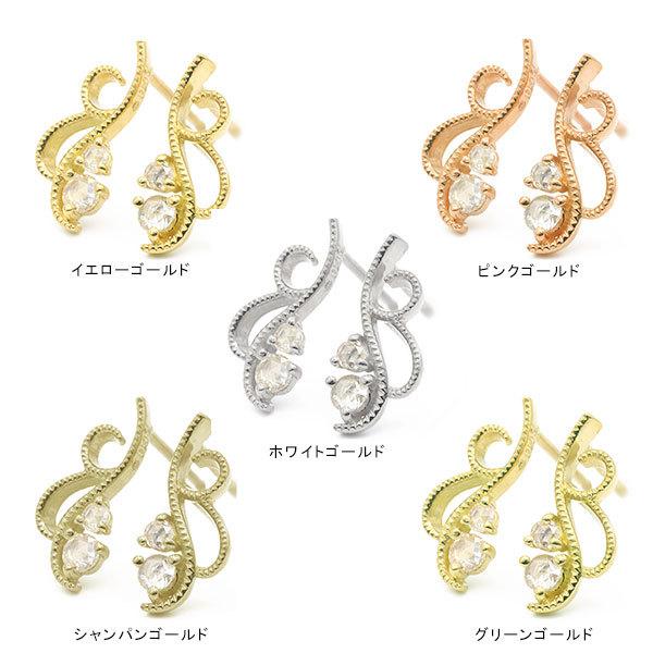 ローズカットダイヤモンドピアス ヤドリギ 誕生石 4月 PT900 K18 K10 