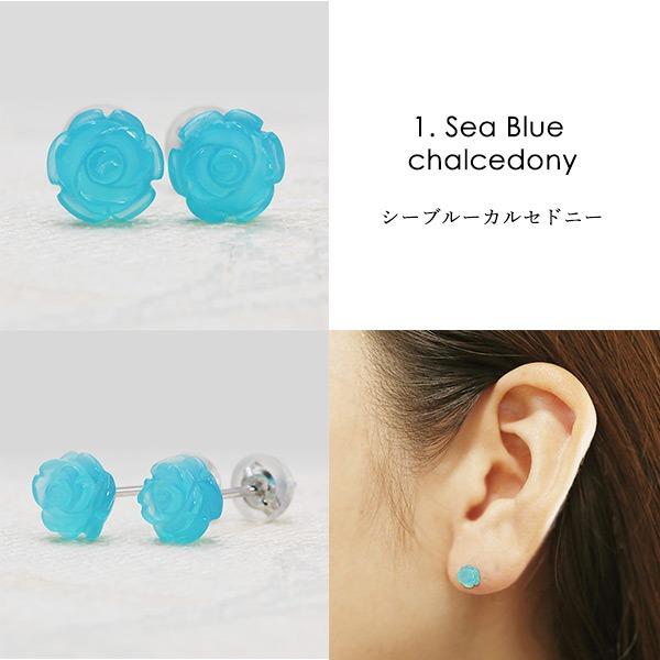 ブルーカルセドニーオリーブカットスムースピアス 日替りSALE開催 あすつく シーブルーカルセドニー ヴァレンシア