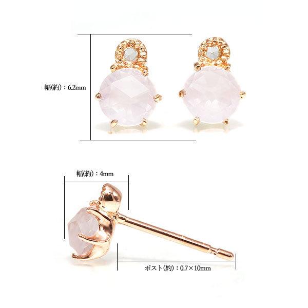 ローズクオーツ ローズカット 裏カット ローズカットダイヤモンド ピアス ソロ２　両耳用 誕生石2月 PT900 K18 K10対応 春色ピンクの画像