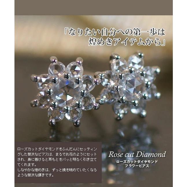 ローズカットダイヤモンド フラワー ピアス PT900 K18 K10対応 誕生石 4月の画像