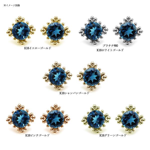 上品 クラシカル 6mm ロンドンブルートパーズ ピアス 1ペア PT900 K18