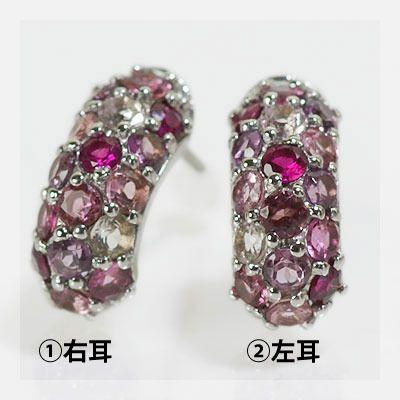 アルルカン マルチカラー パヴェ ピアス ボルドー PT900 K18 K10対応  