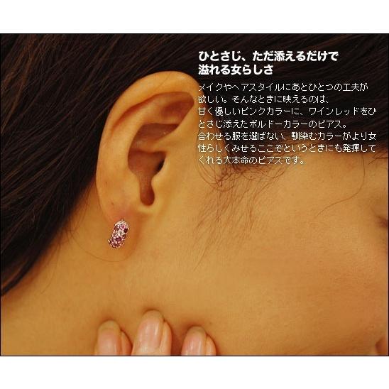アルルカン マルチカラー パヴェ ピアス ボルドー  PT900 K18 K10対応  春色ピンクの画像