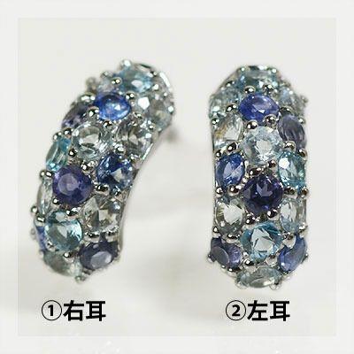 アルルカン マルチカラーパヴェ ピアス エーゲ海  PT900 K18 K10対応