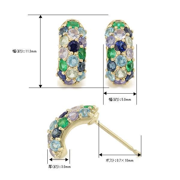アルルカン マルチカラー パヴェ ピアス ロシア サンクトペテルブルグ  PT900 K18 K10対応の画像