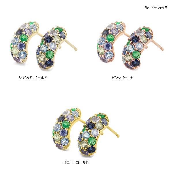 アルルカン マルチカラー パヴェ ピアス ロシア サンクトペテルブルグ  PT900 K18 K10対応の画像