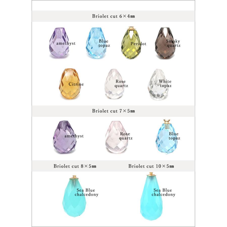 数量限定 K18YG 選べるブリオレットルース チャームも選べる 揺れるスイングキャッチ 片耳 shake 仕様とルースによって金額が異なります |  | 01