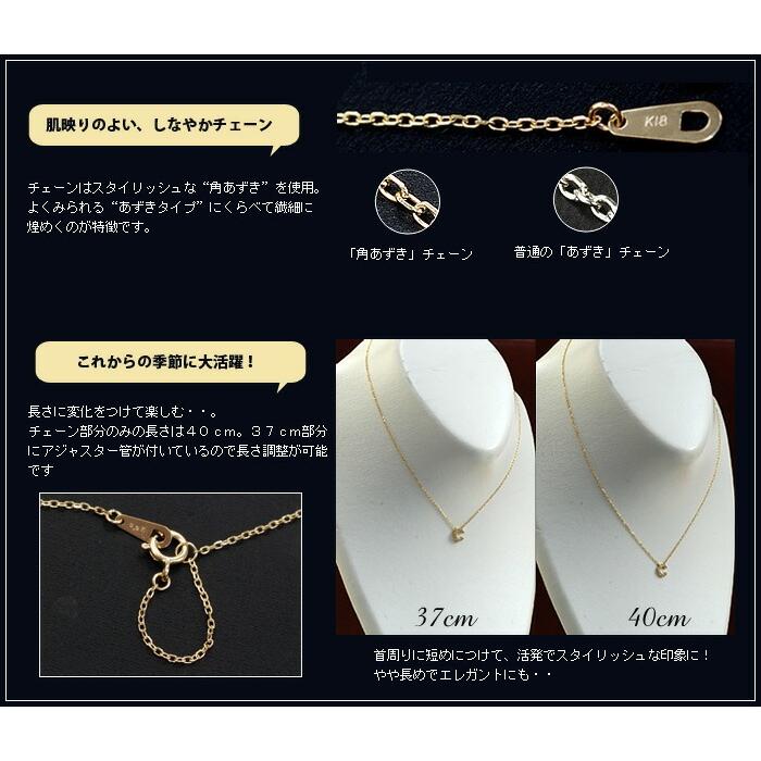 イニシャル ダイヤモンド プチ ペンダント Love チェーン付き　 PT900 K18 K10対応  誕生石 4月の画像