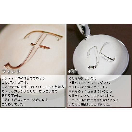 GW福袋開催 イニシャル ペンダントトップ 裏側に刻印できます GW福袋開催 イニシャル ペンダントトップ 裏側に刻印できます