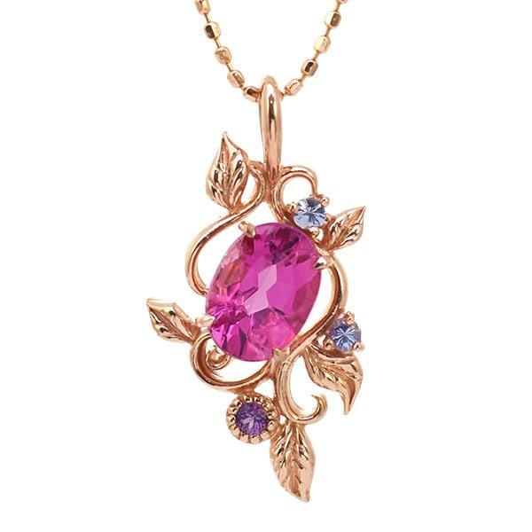 ピンクトルマリン タンザナイト サファイア ペンダントトップ