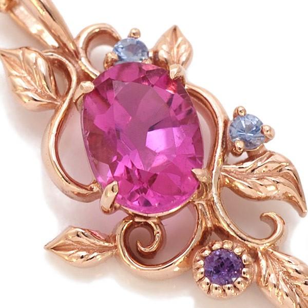 ピンクトルマリン タンザナイト サファイア ペンダントトップ