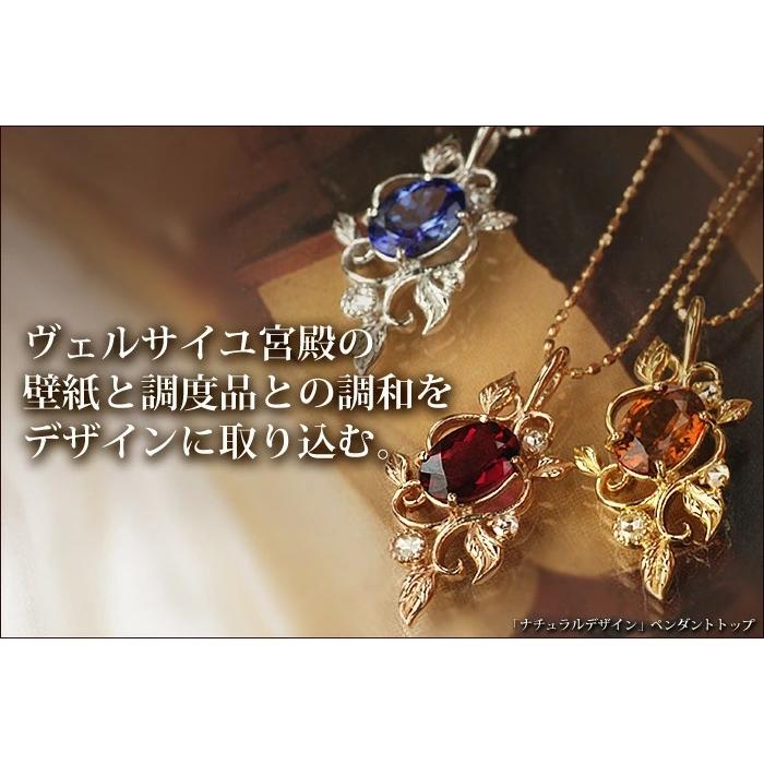 プラチナ900スペサタイトガーネットペンダントヘッド