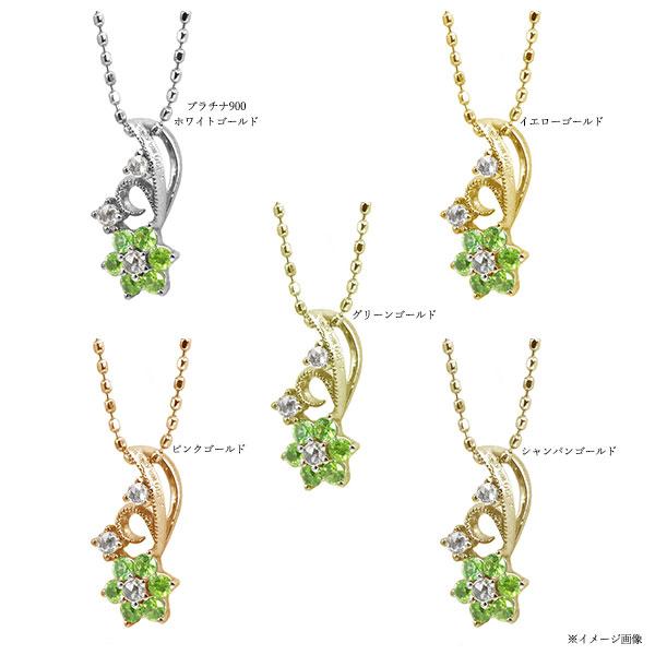 レディ−ス ペンダント  Luculia ロシア産 デマントイドガーネット ローズカットダイヤ ペンダントトップ PT900 K18 K10対応の画像