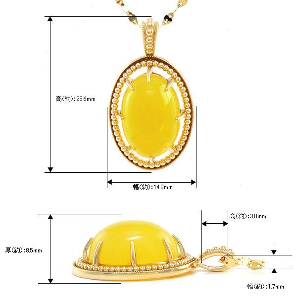 あすつく対応 K10YG ヴァレンシアカルセドニ ペンダントトップ　ネオクラシック チェーン無し |  | 06