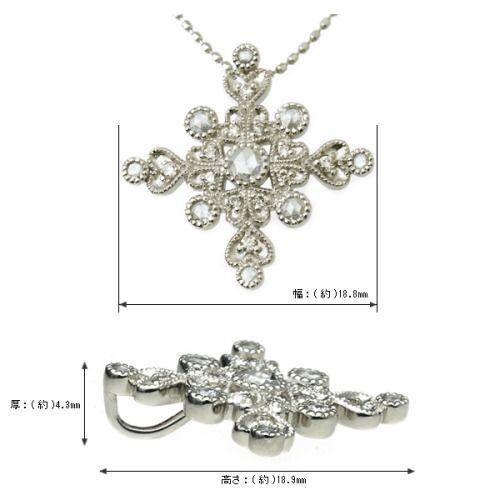 エドワーディアンの煌めき ローズカットダイヤモンドｘダイヤモンド ペンダントトップ PT900 K18 K10対応  誕生石 4月の画像