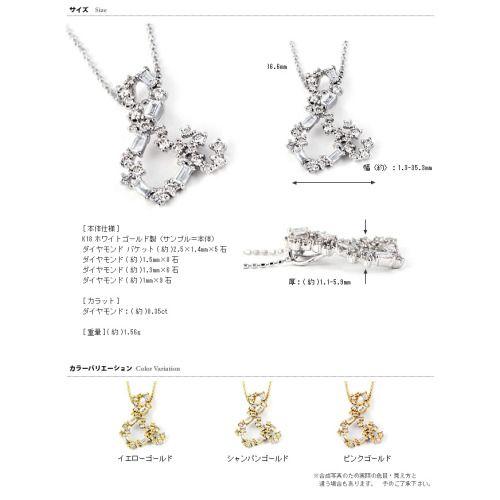 エカテリーナ Ekaterina バケットカット ブリリアントカットダイヤモンド ペンダントトップ PT900 K18 K10対応  誕生石 4月の画像