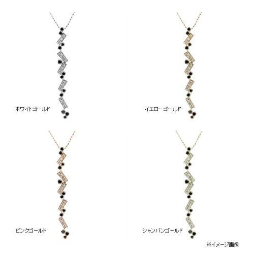 ブラックダイヤモンド ダイヤモンド モダンペンダントトップ　 PT900 K18 K10対応  誕生石 4月の画像