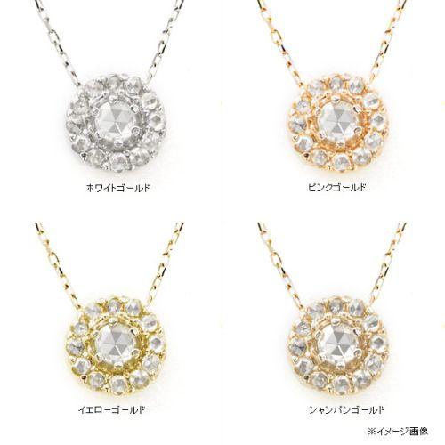 ローズカットダイヤモンド ペンダント ファム （チェーン付き）  PT900 K18 K10対応 誕生石 4月の画像