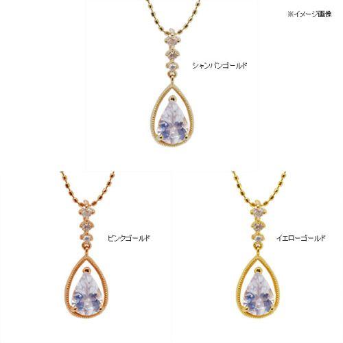 ラブラドライト ロイヤルブルームーンストーン ローズカットダイヤモンド ペンダントトップ デコラ PT900 K18 K10対応の画像