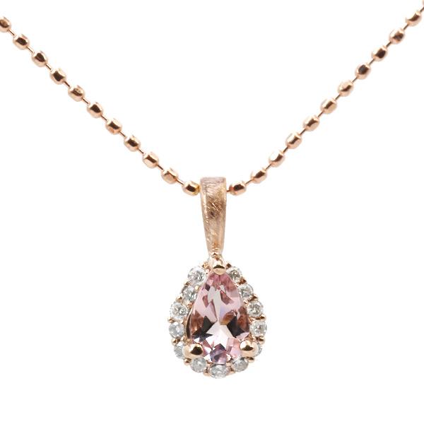 トップカラーモルガナイト ダイヤモンド ペンダントトップ ルイ PT900 K18 K10対応 | 