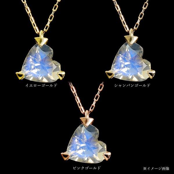 6mm ラブラドライト ロイヤルブルームーンストーン ハート ペンダント