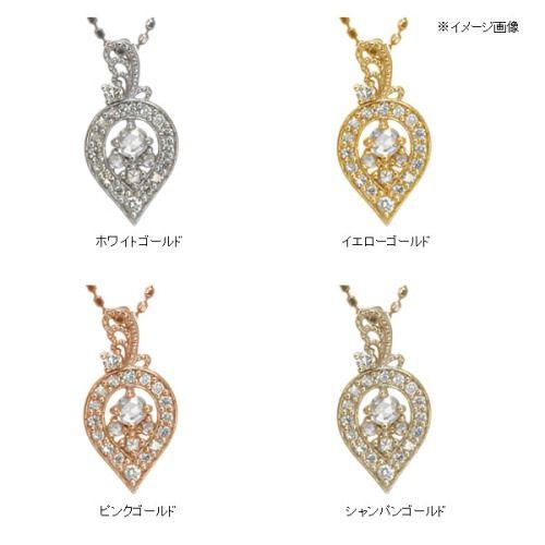 バレエコレクション ローズカットダイヤ ダイヤモンドペンダントトップ 