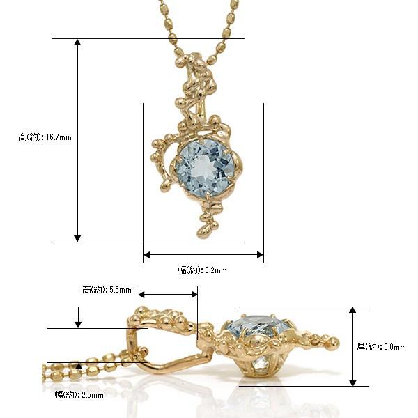 アクアマリンペンダントトップ ミカエル PT900 K18 K10対応　誕生石 3月の画像