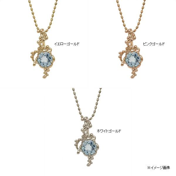 アクアマリンペンダントトップ ミカエル PT900 K18 K10対応　誕生石 3月の画像