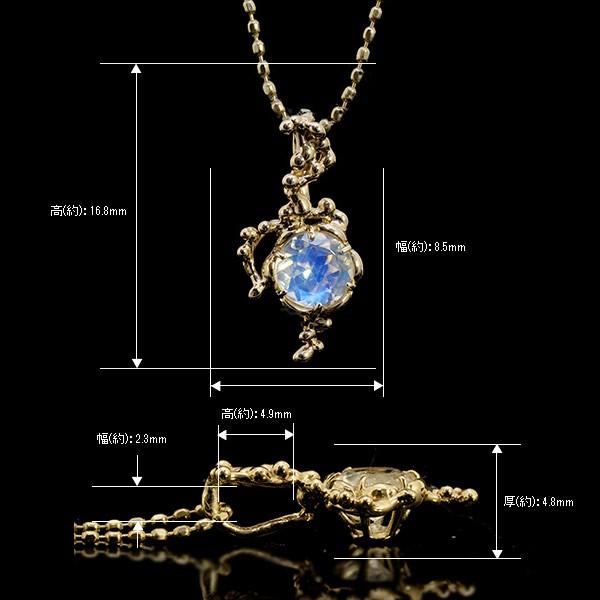 詰込福袋開催中 ラブラドライト ロイヤルブルームーンストーン