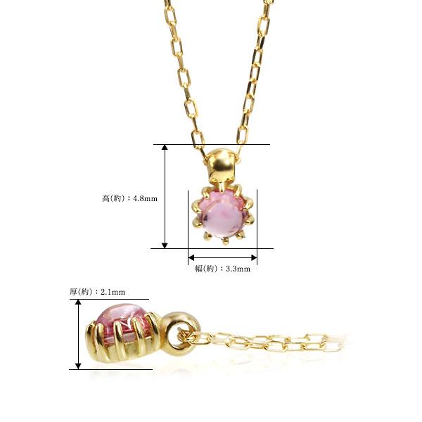 ネックレス レディース 数量限定 UV蛍光 パパラチアカラーサファイア 一粒 ペンダント チェーン付 ピッコラ K18 K10対応の画像