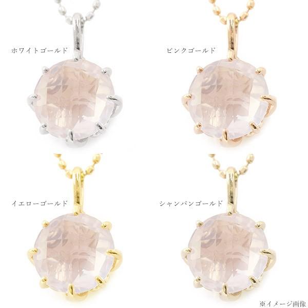 ローズクォーツ ダブルチェッカー リング フラワーレース PT900 K18 K10対応 春色ピンク_7