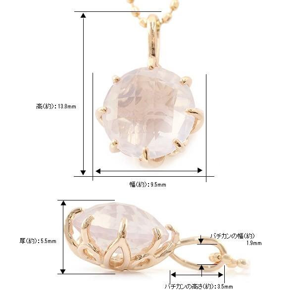 ローズクォーツ ダブルチェッカー リング フラワーレース PT900 K18 K10対応 春色ピンク_8