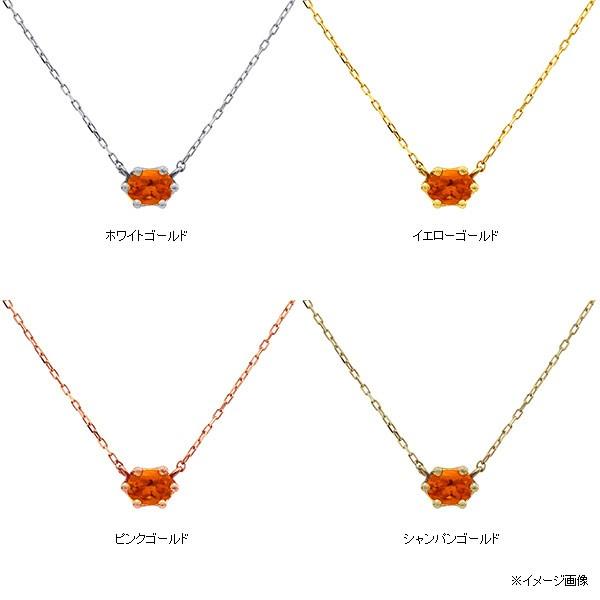 ネックレス ペンダント レディース 11種類選べる カラーストーン ネックレス カラーレディス K18 おしゃれ 誕生石の画像