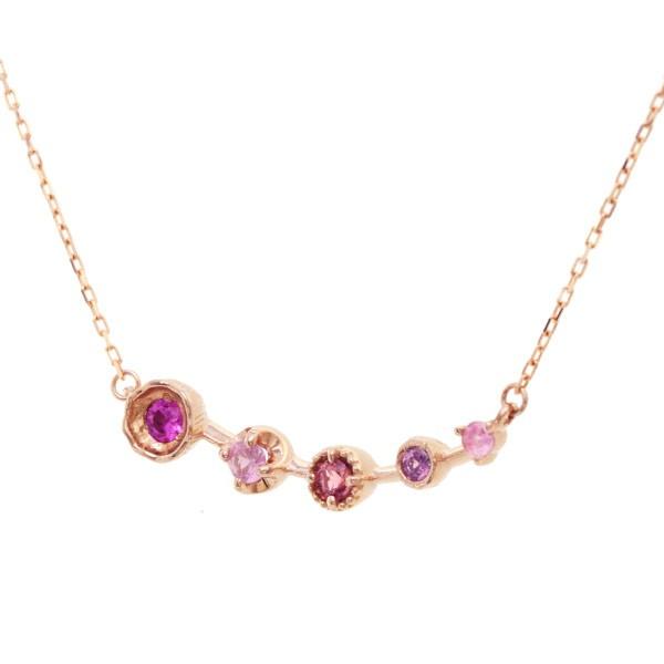 ノスタルジックピンク カレイド マルチカラー ネックレス PT900 K18  