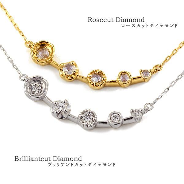 日替SALE開催中 選べるダイヤモンド ダイヤモンドネックレス kaleido  