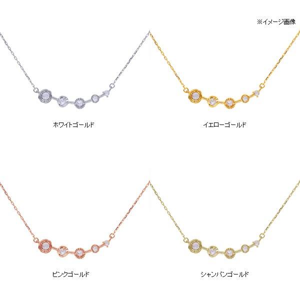 日替SALE開催中 選べるダイヤモンド ダイヤモンドネックレス kaleido  