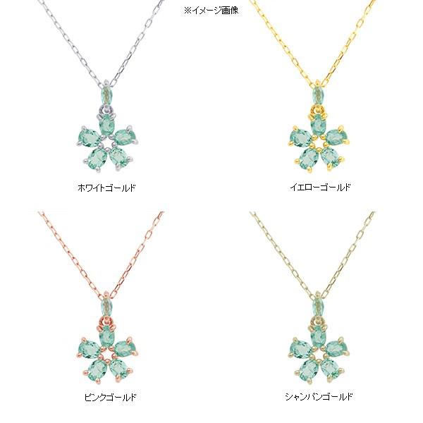 数量限定 スプラッシュ・フラワー パライバトルマリン ペンダントネックレス   PT900 K18 K10対応 誕生石 10月の画像