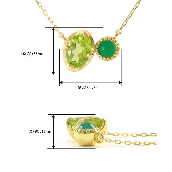 虹のかけら ７色から選べるカラーストーンネックレス　 PT900 K18 K10対応の画像