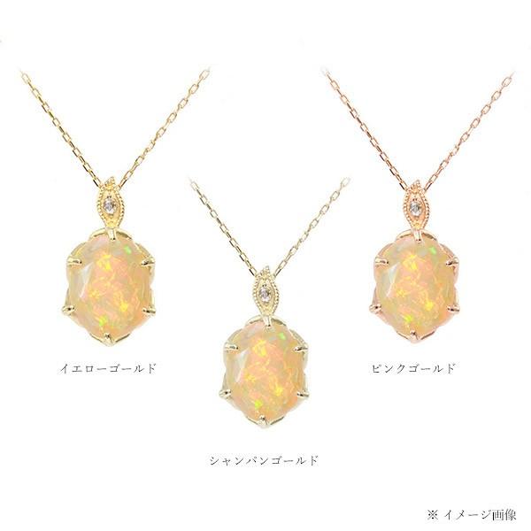 メテオーラ オパール ローズカットダイヤペンダントトップ 誕生石 4月 10月 PT900 K18 K10対応
