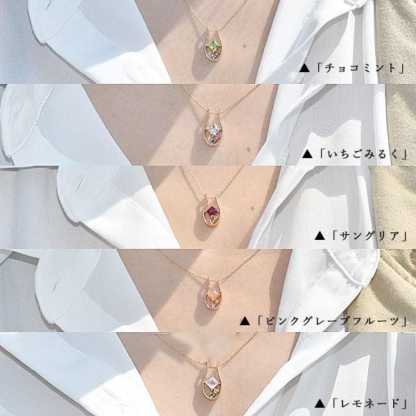 K10YG天然マルチストーンペンダントトップ　カラフル　ネックレス　トップ マルチカラー カラフル 鳥かご 鳥籠 ネックレス ペンダント