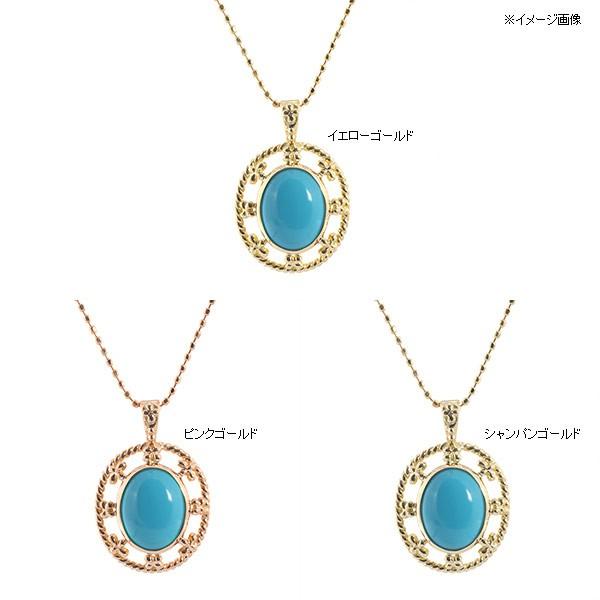 日替りSALE開催 スリーピングビューティー産 ターコイズ フラワー