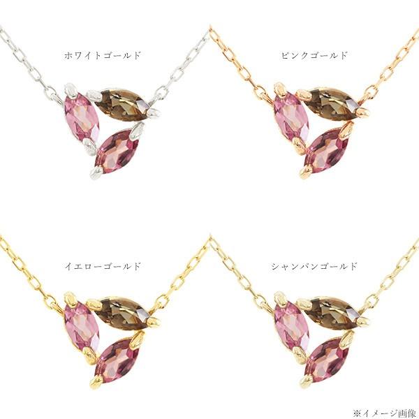 ピンクスピネル ピンクトルマリン スモーキークォーツ ペンダント