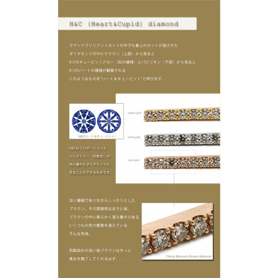 ハート＆キューピット 桜ブラウンダイヤモンド　ストレート テクスチャー ペンダント チェーン付  PT900 K18 K10対応   誕生石 4月の画像
