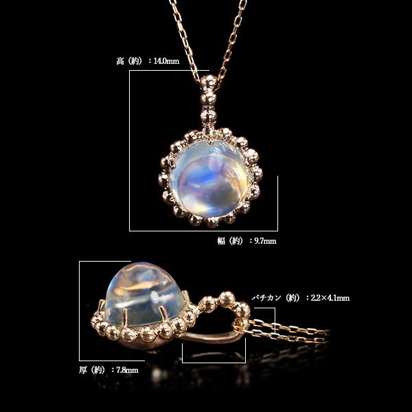   バースペンダントトップ　ムーンストーン　６月 ムーンストーン（6月の誕生石）シルバーペンダントトップ Type