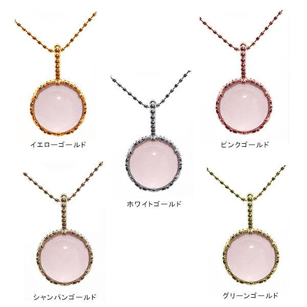 GW福袋開催 ネックレス ローズクォーツ カボション ペンダント GW福袋開催 ネックレス ローズクォーツ カボション ペンダント