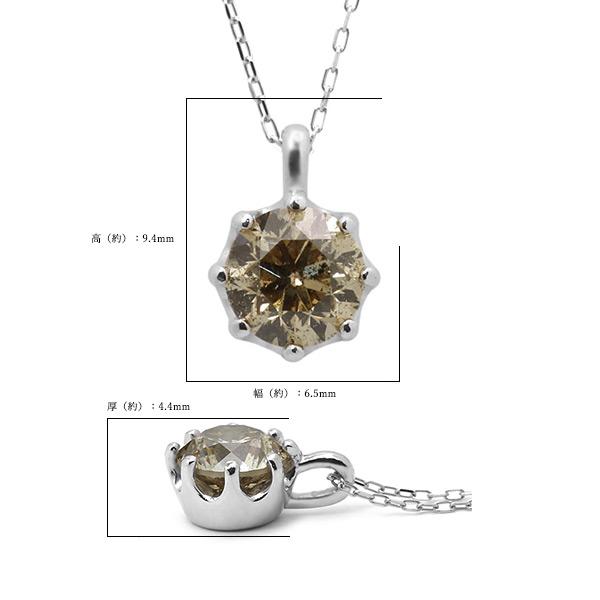 あすつく PT900 5.5mm 0.7ct ブラウンダイヤモンド ミルクラウン