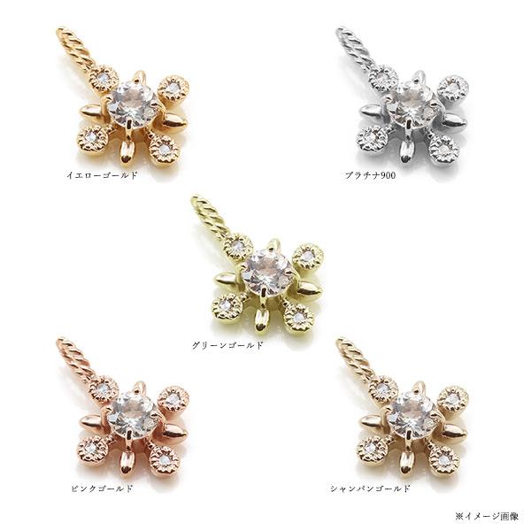 UV蛍光 スカポライト ローズカットダイヤ ペンダントトップ リフレクション PT900 K18 K10対応 |  | 07