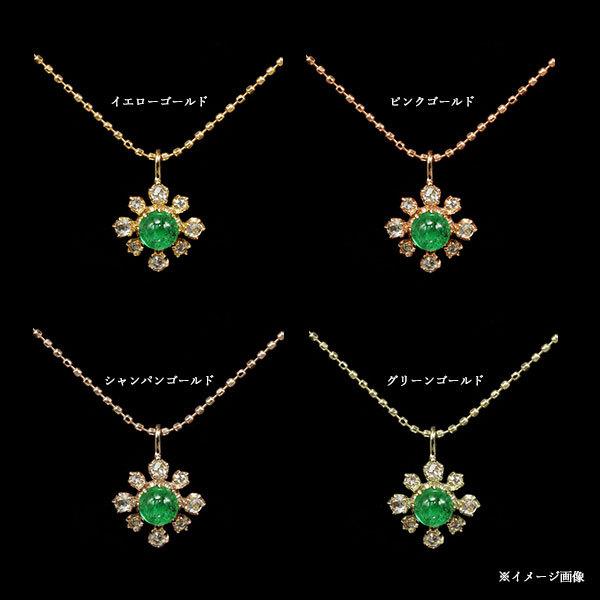 ネックレス レデイース エメラルド カボション ローズカットダイヤモンド フラワーペンダントトップ PT900 K18 K10対応 誕生石5月の画像